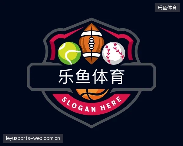 探访乐鱼体育官方入口